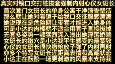 满背纹身的骚女露脸跟纹身小哥酒店啪啪给狼友看互动撩骚交大鸡巴让小哥抬着腿后入爆草浪叫不止