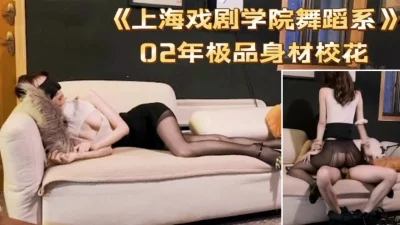 喜欢被舔逼的白嫩桃子奶妹子被无套内射了还是不过瘾高颜值极品身材上下都粉嫩跳蛋插穴再享受一会儿