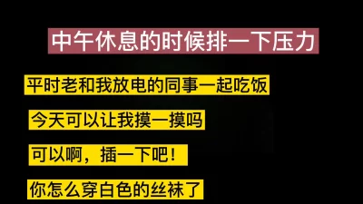 网上很多人在找的叔嫂乱伦村花嫂子一小时完整版你不怕你哥知道你和我偷情对白精彩