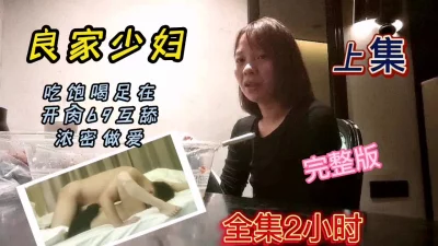 清新校园女神软萌乖巧小仙女长发及腰蜜桃臀小屁股紧实又翘挺青春的肉体充满活力