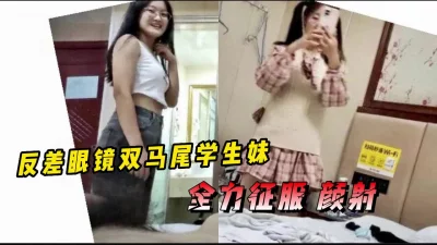 优雅气质女教师绝美教师穿着黑丝的课后辅导淫脚授业无套爆插骚穴越是端庄优雅私下越是淫荡反差