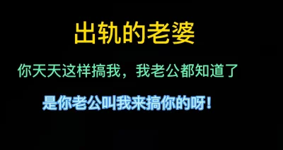 销魂蜜桃臀健身美女S型身材爆炸性感球衣不穿内裤水晶假屌摆在镜头前大白美臀上下骑坐