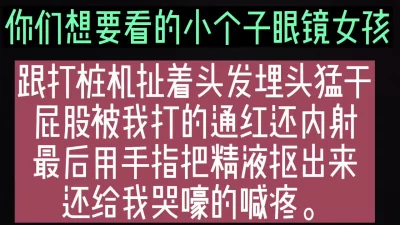 AI高清2K修复2021311白嫖探花贤妻良母四海都是家你是昨天过来的吗挺想你的你还好吗