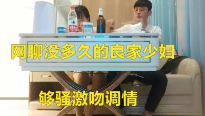 0918极品身材反差女神被富二代在落地窗前玩弄爆操13