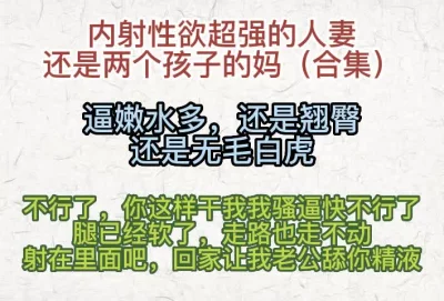 最新91小马哥调教大二学妹还是昨天那小妹活篇