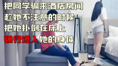 影视发布组bbs白嫩的少妇扮演兔女郎成都选秀门完整版