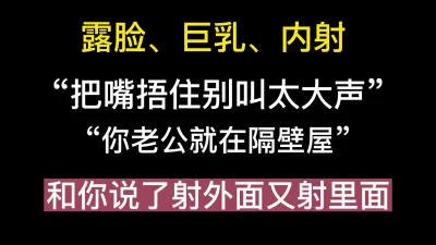 第一會所新片SIS001Heyzo0958街頭欲求不満人妻中杉真奈美