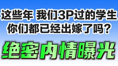 女神小阿俏剧情性爱实录被主人临幸的母狗