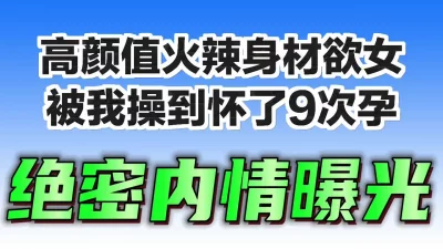 贴心话熟女倶楽部5001H痴女房屋顧問第1話