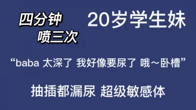 1027骚伊伊网袜酒店做爱肥臀扭得厉5