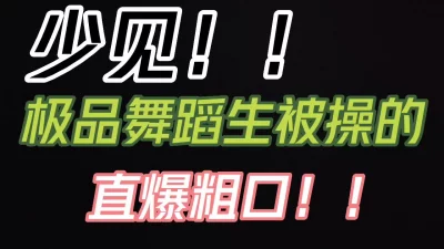 STP18105拒绝融化的冰作品野外极限露出塞满跳蛋调教到连续高潮湿禁