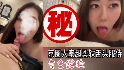 迷奸沉睡中的美丽学生妹