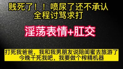 长腿瘦瘦的邻家新娘去婚纱店试穿完了婚纱喝多了迷迷糊糊的也不知道被谁干了貌似是摄影师或她老公还能叫床