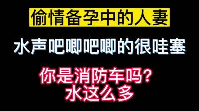 酒店高价猛艹中央民族大学舞蹈系外围嫩模曼苏拉娜