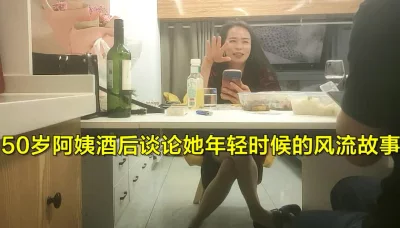 女主播直播平台