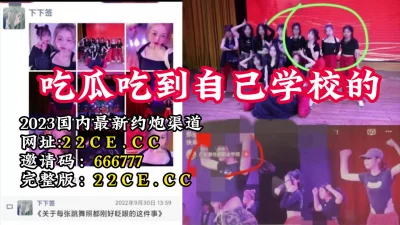 极品网红女神超顶LPL前职业选手WE大舅子前妻Yuka韩系大尺度私拍劲爆身材粉嫩美乳子宫淫纹精液太色了