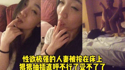 0506苏州94年翘臀细腰特骚有男朋友的长腿模特女神4