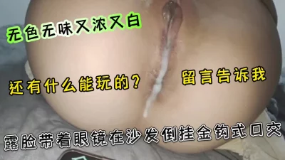 血异形沼泽怪物DVDRMVB中字2011最新美国火爆恐怖大片