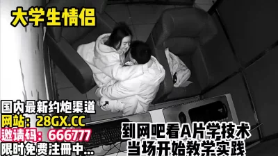 云盘泄密清纯漂亮反差婊外企小白领雯佳与男友不雅自拍流出一线天小B粉粉哒91P1V完整版