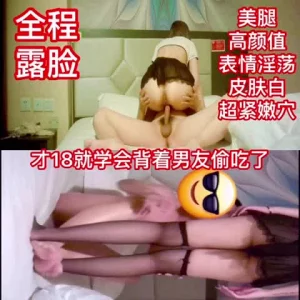 极品九头身拜金名媛网红反差女神佳多饱手动去重