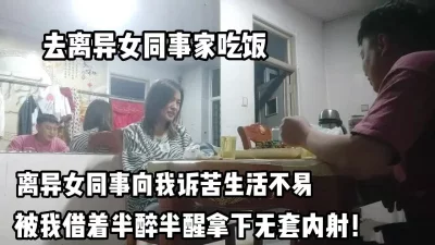 2121草榴社區國產美女同事賓館開房口交舔蛋好快活絕品嫩模小妹妹性技樣樣精通國內情人長腿細腰肥臀美乳台灣視訊正妹摸咪插逼超級爽清秀女生享受性福生活