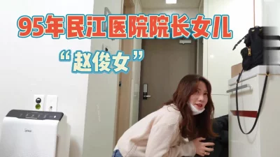 很会吸精的少妇想榨干你的那个女人男友无套把下面干的通红通红爽爆乐