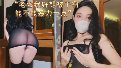 超140台美少女天使折淫具拡張極太射精KODOMO純真反嫌公言性格巨中年懲罰