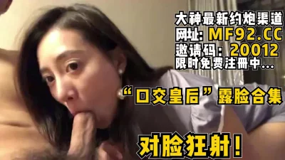 色人党超可爱萝莉型美女杏树纱奈5部合集