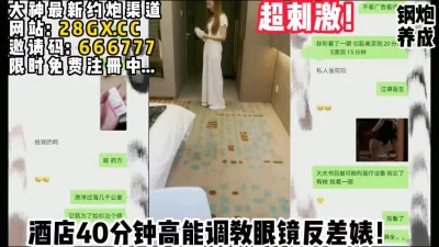 zizi103夏服満員路線汗人妻発射寸前熱密着秒火