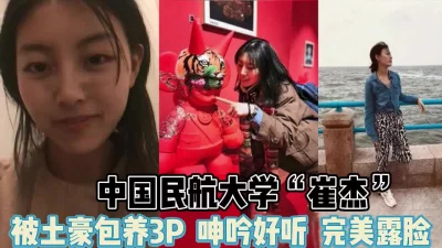 极品颜值女友露脸玩吃鸡无套黑丝爆操