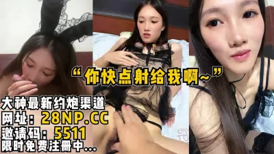 lzy65787似林志玲的绝色美女波多野结衣