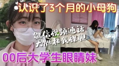 美女8极品JK学妹的活大有长进跪舔姿势优美无套啪啪下面滑艹得鸡巴是真舒服