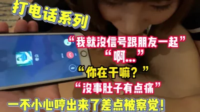 2第一会所熟女倶楽部4856家政婦墓場殺了父親朋友第二話