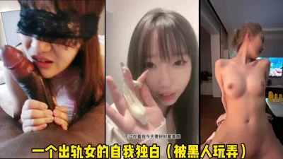 偷情女白领刺激绿帽打电话给老公告诉老公在和同事加班穿着衣服就被操了饥渴的小荡妇女白领偷情泄密流出