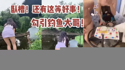 第一會所新片SIS001PRESTIGEABP072美女缶詰手錠密室特殊状況引出美女素桜