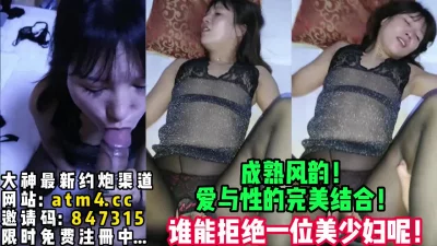 超漂亮的气质美女到了床上却非常浪和她干炮是一种超级享受