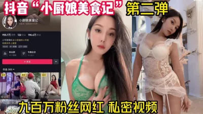 JUX868専属第二弾愛人候補人妻本気乱奥3本番松avi