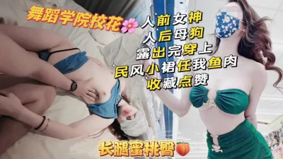 21107保健先生少妇收割机第二场再战小姐姐风骚淫荡翘臀高耸急需满足浪叫连连把持不住