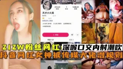 國模冰冰大尺度私拍套图高清无水印收藏版torrent