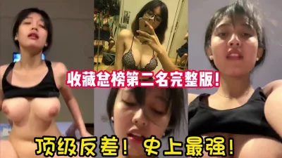 美女真实2清纯学妹顶级反差清纯小嫩妹想被任何男人操性感的白袜搭配极品的身材清纯靓丽青春的肉体肆意蹂躏