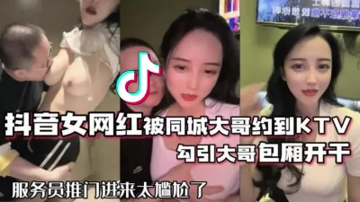 pickugirl约操高颜值极品挺乳知名网红美女暴力深喉口交真刺激