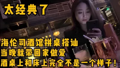 5酒店里一排的美女等着你来关怀四眼天鸡先开始弄了羡慕嫉妒恨目测超过5个小美女高矮胖瘦随便抓一个按床上zip