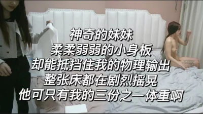 最新豪乳美女鱼儿和大屌排骨男友吃完早饭就开操从沙发干到床上边给闺蜜打电话边揉奶啪啪高清源码录制