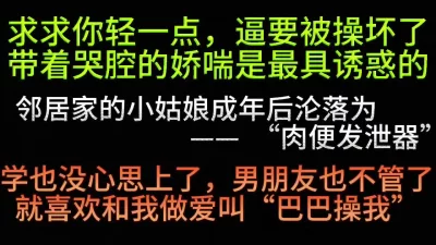 极品按摩师0611骚气按摩谁扛得住啊