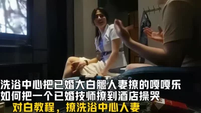 身材性感白嫩的大胸美女和男友只要399元就可以看到露脸无套啪啪道具喷水各种玩法视频长得真漂亮国语