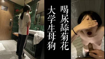 1025美乳网红玉儿酒店黑丝滴蜡SM露脸啪啪2