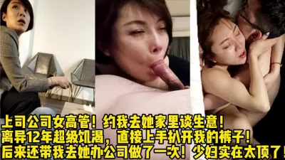 婴儿肥肉嘟嘟像混血激情操逼旁边还有个解说抓着大屌一顿吸主动骑上来猛坐抬腿侧入爆插骚穴