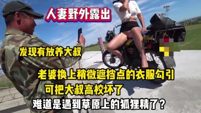 可爱的虎牙瘦瘦的邻家小美女长得特别惹人喜欢刚成年的样子下面还很粉嫩还很紧大叔不敢太用力生怕她疼可她却喊着好舒服