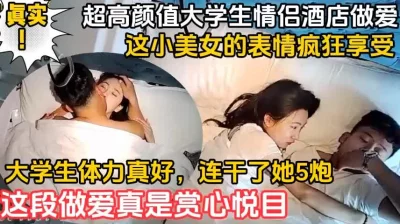 一排小姐姐挑选人气最高的操奇怪形状大屌男各种姿势爆操旁边还有解说人妖加入卖力干