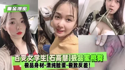 顶级性爱绿意盎然完美身材美乳娇妻亨利夫妇极品性爱水手服安娜和巧克力腹肌男的完美性爱高清1080P原版